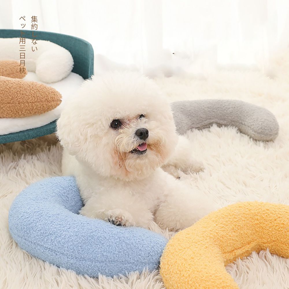 Pillow For Cats, U-Shaped Pillow Equipped With An Adjustable Cat Collar, For Pet Cervical Protection Sleeping Improve For Cat To Lay On Cat Bed Pillow Ultra Soft Pet Pillows